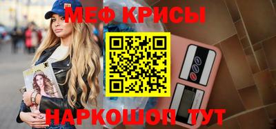 бутират Нягань
