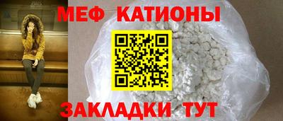 ECSTASY Новодвинск
