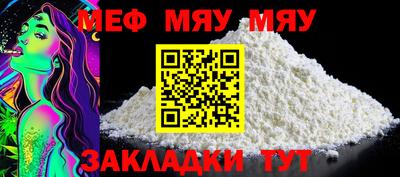 PSILOCYBIN Новозыбков