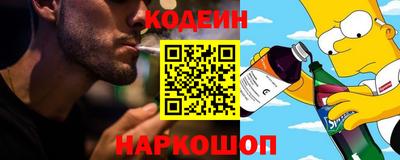 ECSTASY Новодвинск