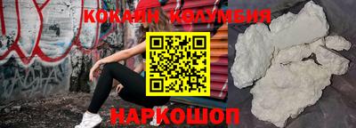 метадон Обь