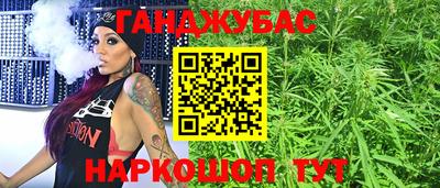 PSILOCYBIN Новозыбков