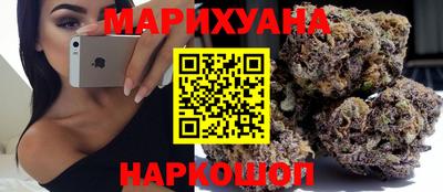 PSILOCYBIN Новозыбков