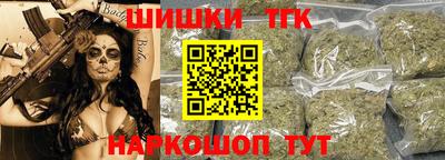 ECSTASY Новодвинск