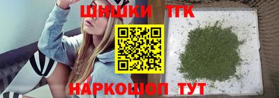 спиды Обнинск