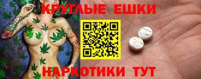 бутират Нягань