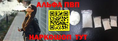 ECSTASY Новодвинск
