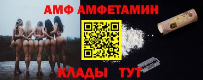 метадон Обь