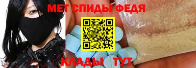 ECSTASY Новодвинск