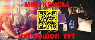 метадон Обь