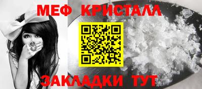 ECSTASY Новодвинск